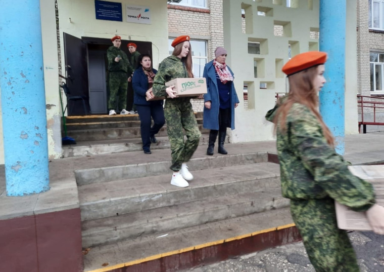 Гуманитарная помощь российским солдатам.