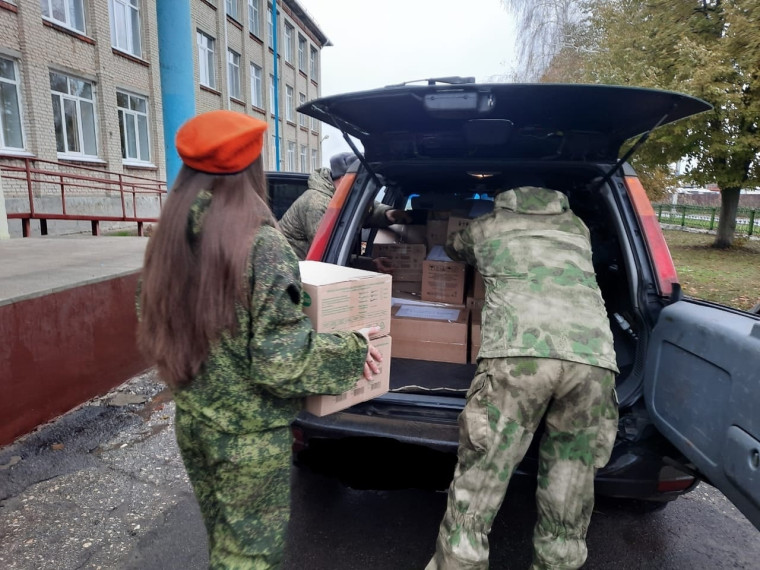Гуманитарная помощь российским солдатам.